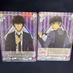 名探偵コナン 松田陣平 カード まとめ売り