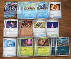 【ニンジャスピナー】デッキパーツ26枚セット(RRメガゲッコウガexなど)