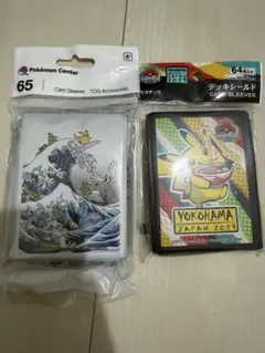 【未開封】WCS2023 ポケカ　葛飾北斎スリーブ　ピカチュウデッキシールド