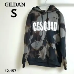GILDAN【S】ブリーチ加工 タイダイ柄 プルオーバーパーカー　裏起毛のサムネイル