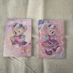 香港ディズニーランド コレクタブルカード　シェリーメイ　2枚セット