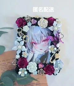 【ハンドメイド】ホイップデコ B8黒 硬質カードケース ゴシックバイオレット