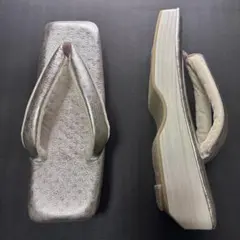 Item thumbnail for item 0f6643cc-4b90-4b65-8c40-496f513abaae