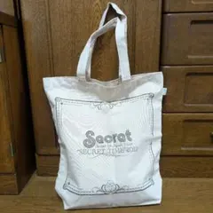 Item thumbnail for item d0bc855e-c2c3-4f3f-8cf6-14e04bd0e812