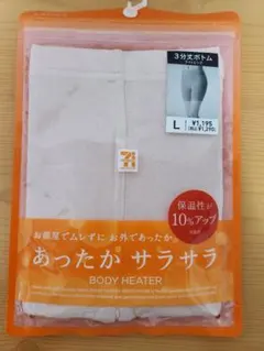 Item thumbnail for item 5f8b5370-8f68-4c64-8d5f-fb4a1b88c032