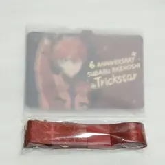 あんさんぶるスターズ 中国 明星スバル 群星パスケース 6周年