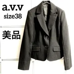 a.v.v テーラードジャケット 長袖 ウール混 美品 2つボタン