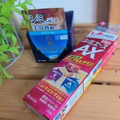 ロート製薬　白潤プレミアムクリーム　シミエースAXのサムネイル