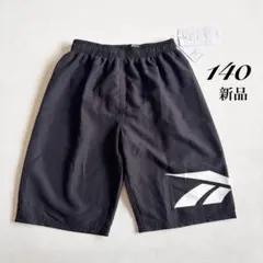 【タグ付き新品】Reebok リーボック ハーフパンツ 140 ロゴ入り 水着