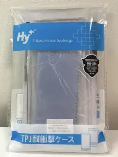 iPhone13 ハイプラス スマホカバー