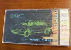 Item thumbnail for item a25596e3-24f1-461f-8014-54270a63a1eb