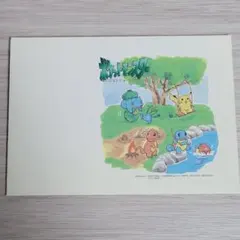 ポケモン ポストカード5枚セット