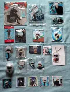 呪術廻戦　五条悟　セット