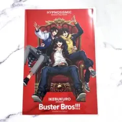 ヒプムビ　第15弾特典　BusterBros!!!