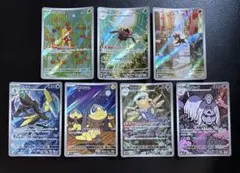 メルカリ便!!【メガシンフォニア】ＡＲまとめ売り(７枚セット)のサムネイル