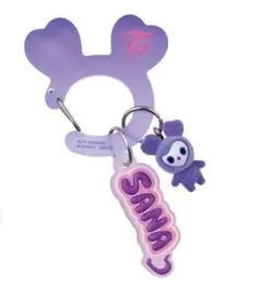 TWICE LOVELYS サナ サブリー カラビナ ガチャ 新品