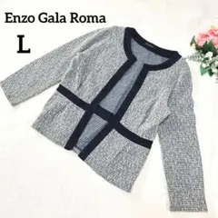 ノーカラージャケット　L　ツイード調　フォーマル　前開き　ネイビー　卒業式451