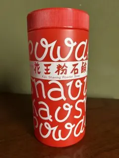 Item thumbnail for item 28faf130-afb3-4010-b149-f0bb08e7212e