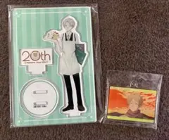 Item thumbnail for item 999503c9-aee2-4de0-80b9-845dc45f82b0