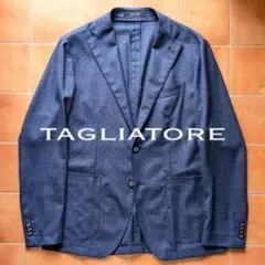 TAGLIATORE DAKAR ホップサック ネイビージャケット 48 - メルカリ