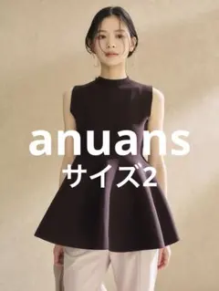 anuans ペプラムカットトップス （PINK） - メルカリ