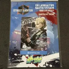 ダーツライブカード ストリートファイター キャミィ - メルカリ