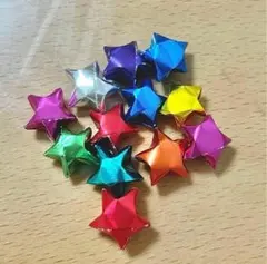 500個　ラッキースターの素　ラッキースター　ホイルカラー　ミックス
