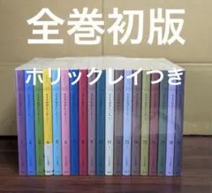 2025年最新】xxxholic 新装版の人気アイテム - メルカリ