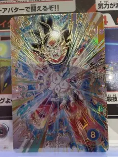 孫悟空 パラレル SDV9-020 ドラゴンボールスーパーダイバーズ