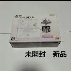 new3ds ディズニー　マジックキャッスル 未使用　新品　未開封