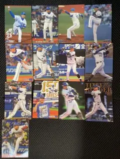 プロ野球チップスカード DeNAベイスターズ 13枚セット