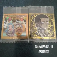 にふぉるめーしょん ワンピース大海賊シールウエハースLOG.11 ビビ SR 他