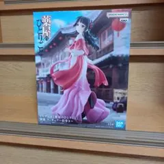 薬屋のひとりごと　猫猫フィギュア〜街歩き〜