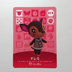 どうぶつの森 ドレミ amiiboカード 019