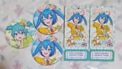 プロセカ　初音ミク　コネライ　モモジャン×ワンダショ