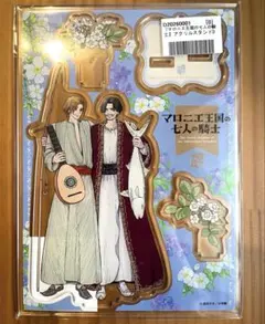 マロニエ王国の七人の騎士　博愛　アクスタ