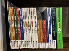 2025年度版 一級建築士　コンパクト建築作品集 2025年度版 一級建築士 コンパクト建築作品集 - メルカリ