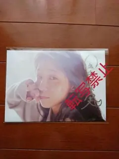 2025年最新】田中みな実 サインの人気アイテム - メルカリ