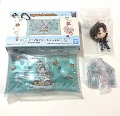 BTS SUGAセット