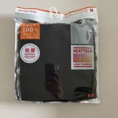 ココりん様 リクエスト 2点 まとめ商品