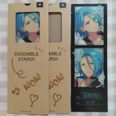 あんさんぶるスターズ HiMERU