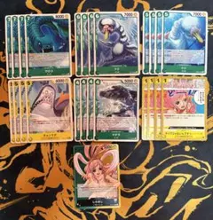 黄緑しらほし　デッキパーツ