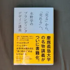 Item thumbnail for item e11db8f1-e946-4786-a210-eccd41f3b02f