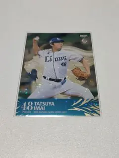 2026年最新】￼今井達也の人気アイテム - メルカリ