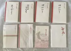 ももち様 リクエスト 3点 まとめ商品