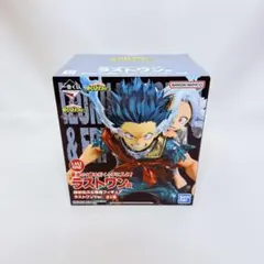 《新品未使用》ヒロアカ一番くじ brightfuture ラストワン 出久&壊理