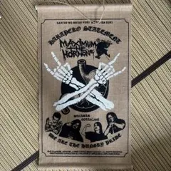 マキシマムザホルモン 麻タペストリー - メルカリ