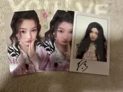 ILLIT 時よ止まれ 初回限定盤 イロハ コンプ 3枚セット