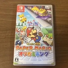 Paper Mario: オリガミキング