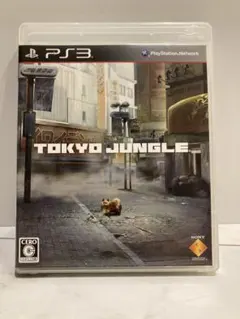TOKYO JUNGLE